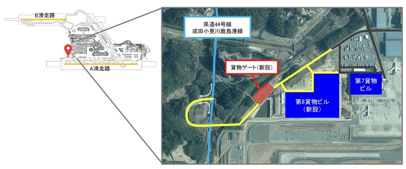 NAA は、成田空港貨物ターミナル地区にANA 最大の貨物上屋となる第 8